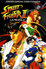 Street Fighter II: La película