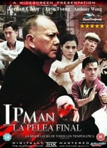 Ip Man: La pelea final