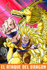 Dragon Ball Z: El ataque del dragón