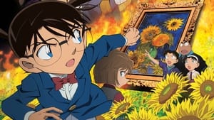 Detective Conan 19: Los girasoles del fuego infernal