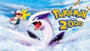 Pokémon 2: El poder de uno