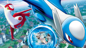 Pokémon: Héroes Pokémon: Latios y Latias