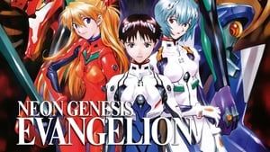 Neon Genesis Evangelion