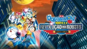 Doraemon y la revolución de los robots