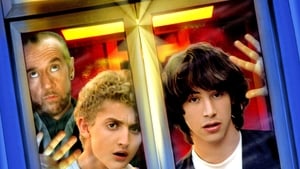 Las alucinantes aventuras de Bill y Ted