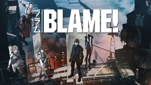 Blame!