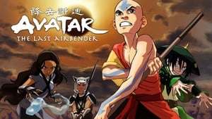 Avatar: La leyenda de Aang