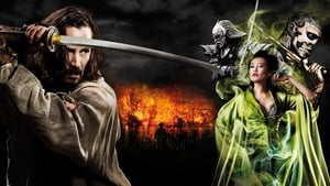 La leyenda del samurái: 47 Ronin